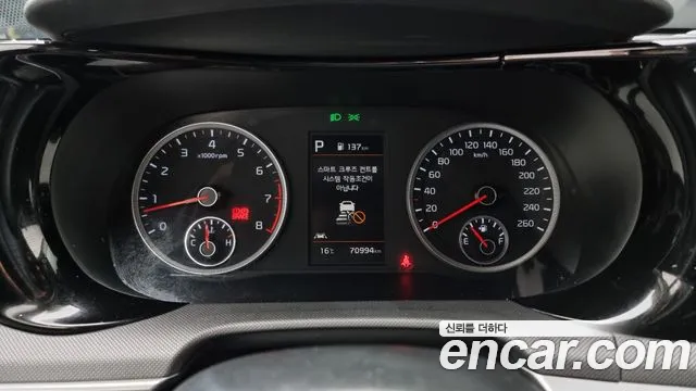 Kia K5 3rd generation id 2666401 из Кореи 18