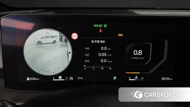 Kia The New Sorento 4th Generation id 3720722 из Кореи 18