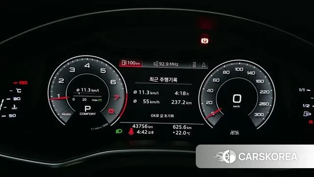 Audi A6 (C8) id 3243539 из Кореи 18