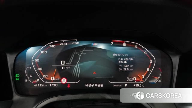 BMW 4 Series (G22) id 4308877 из Кореи 28