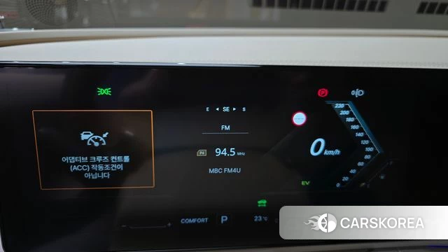 Ssangyong Actian 2nd Generation id 4499406 из Кореи 28