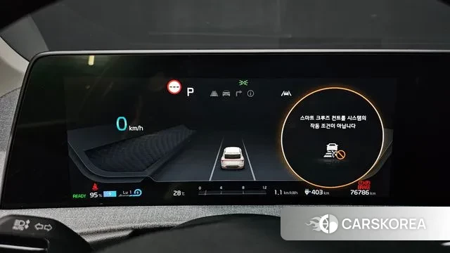 Kia EV6 id 3037670 из Кореи 18