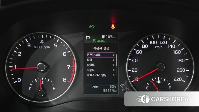 Kia Morning Urban (JA) id 4445741 из Кореи 18