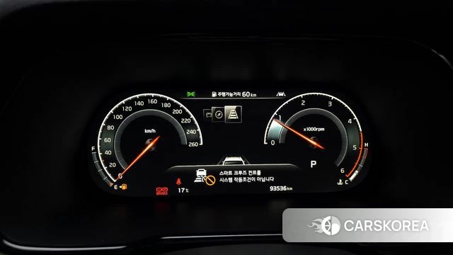 Kia Mohave Master id 3813955 из Кореи 18