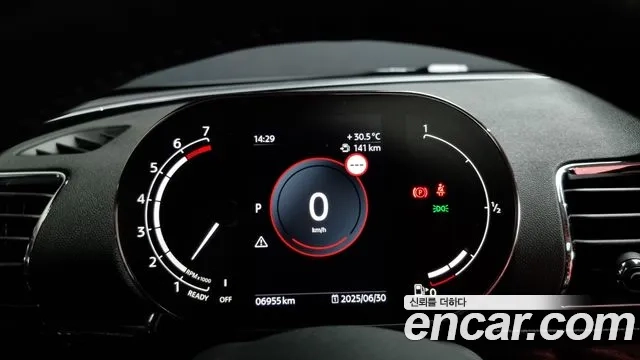 Mini Cooper Clubman id 2873666 из Кореи 18