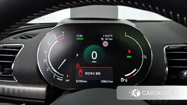 Mini Cooper Clubman id 3094698 из Кореи 18