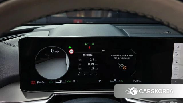 Kia The New Sorento 4th Generation id 4691772 из Кореи 34