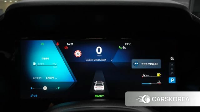 Renault Korea (Samsung) Grand Coleos id 4634905 из Кореи 18