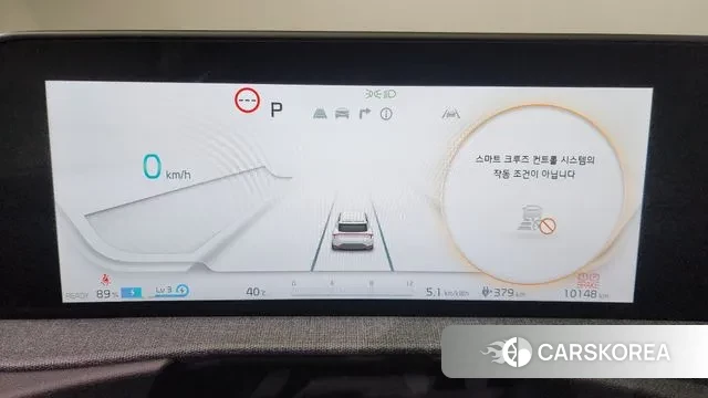 Kia EV6 id 2975006 из Кореи 18