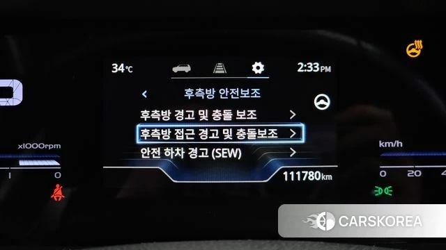 Ssangyong Torres id 4579814 из Кореи 32
