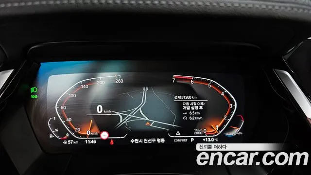 BMW Z4 (G29) id 2706572 из Кореи 18