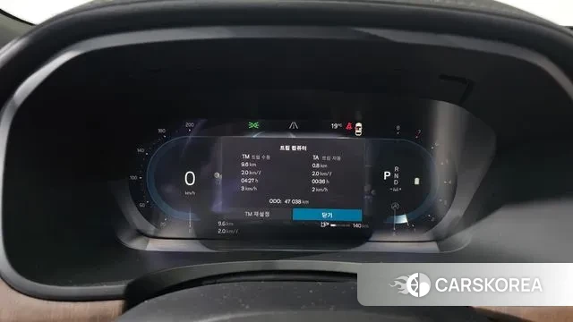 Volvo S90 id 3342119 из Кореи 18