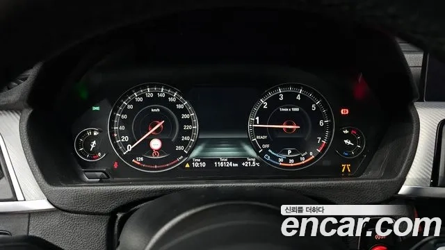 BMW 3 Series (F30) id 2865487 из Кореи 18