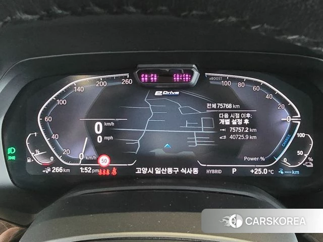 BMW X5 (G05) id 4601381 из Кореи 18