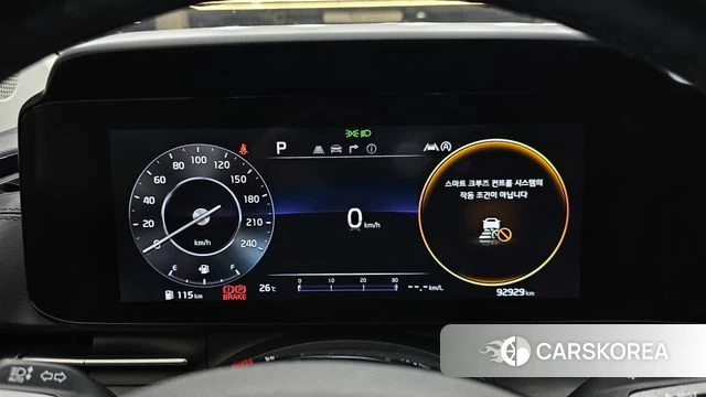 Kia Carnival 4th generation id 4422963 из Кореи 18