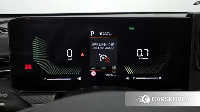 Kia The New K5 3rd generation id 3769497 из Кореи 18