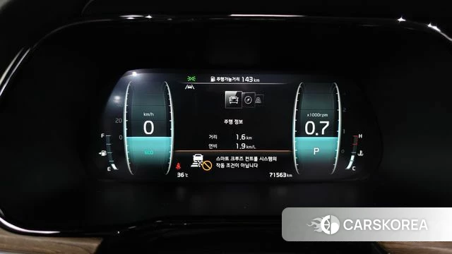 Kia Mohave Master id 4476387 из Кореи 33
