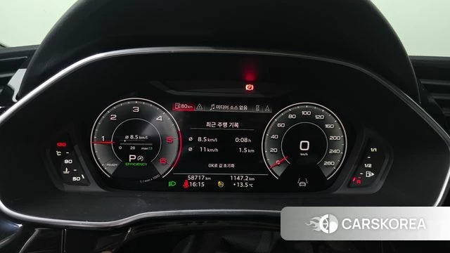 Audi Q3 (F3) id 3812164 из Кореи 18