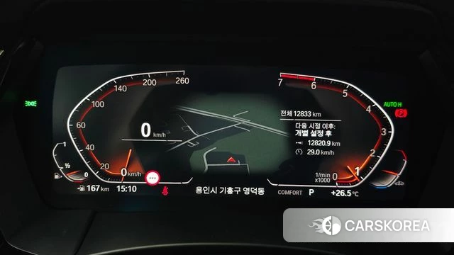 BMW Z4 (G29) id 4533386 из Кореи 33