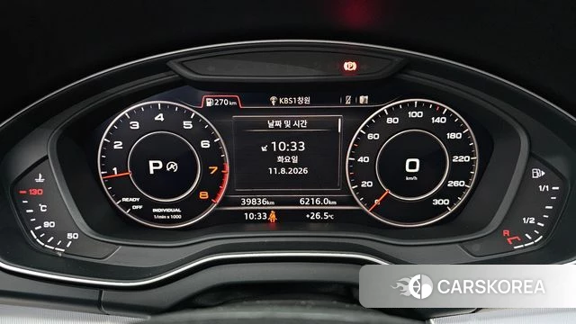 Audi Q5 (FY) id 4688666 из Кореи 33