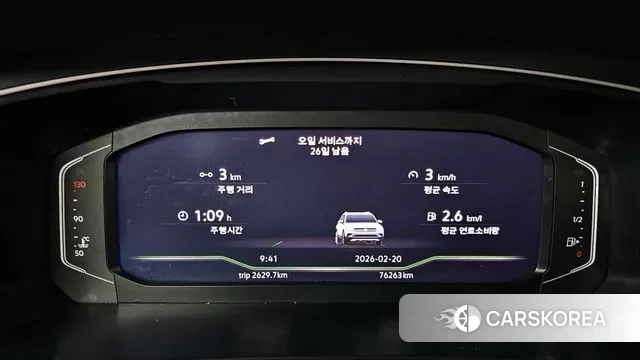 Volkswagen Tiguan second Generation id 3702443 из Кореи 19