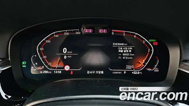 BMW 5 Series (G30) id 2752478 из Кореи 18