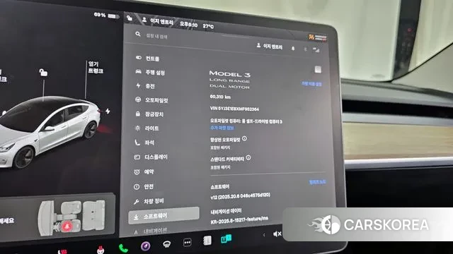 Tesla Model 3 id 3170121 из Кореи 18