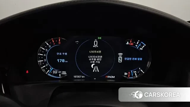 Cadillac CT6 id 3723842 из Кореи 18