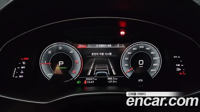 Audi A6 (C8) id 2854758 из Кореи 18