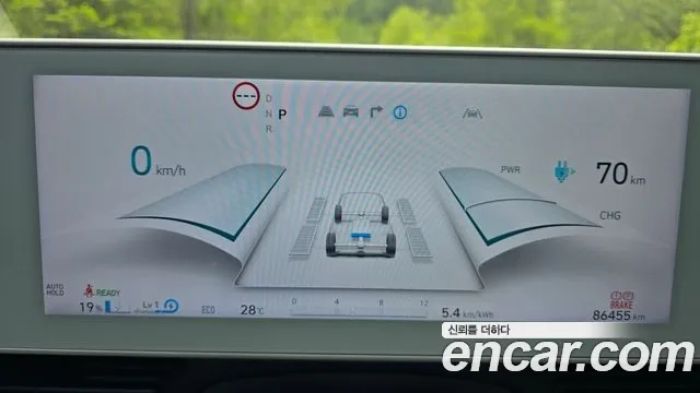 Hyundai Ionic 5 id 2926291 из Кореи 18