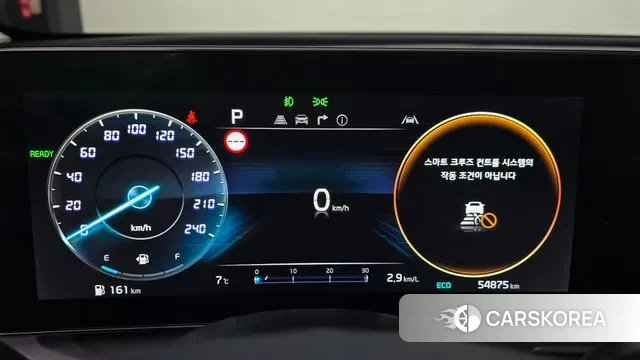 Kia Sportage 5th Generation Hybrid id 3741079 из Кореи 18