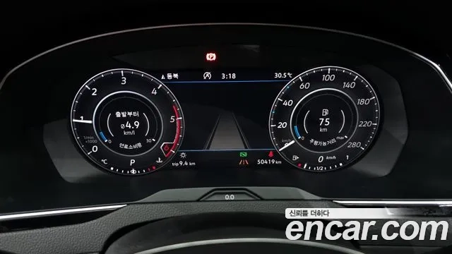 Volkswagen Arteon id 2881374 из Кореи 18