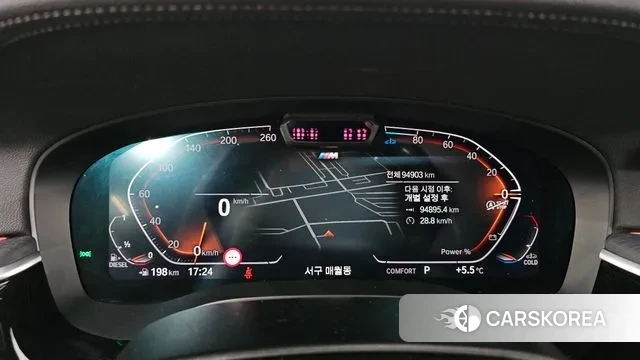 BMW 6 Series GT (G32) id 3680602 из Кореи 18