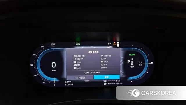 Volvo S90 id 3467237 из Кореи 18