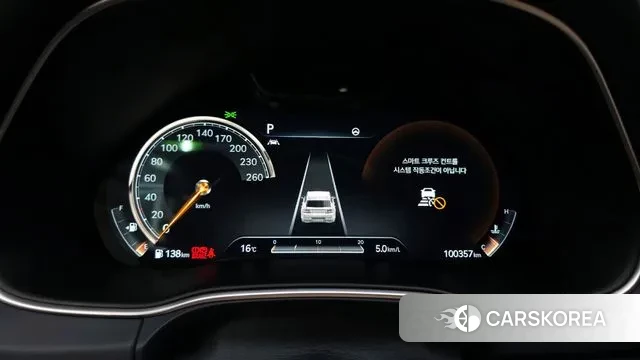 Genesis GV80 id 3349468 из Кореи 18