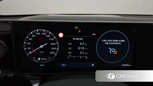 Hyundai Grandeur (GN7) id 3432025 из Кореи 18