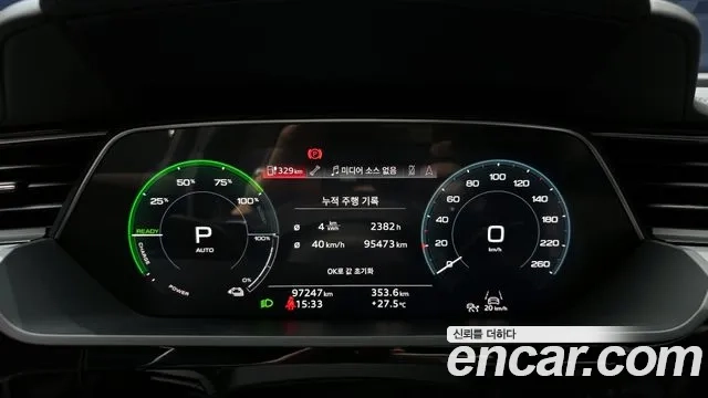 Audi e-Tron id 2926338 из Кореи 18