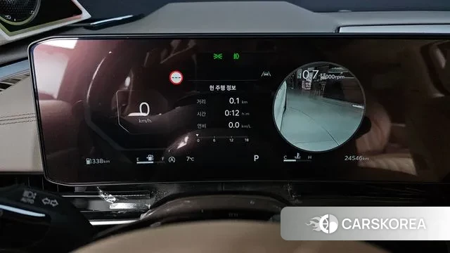 Kia The New Carnival 4th Generation id 3590753 из Кореи 18