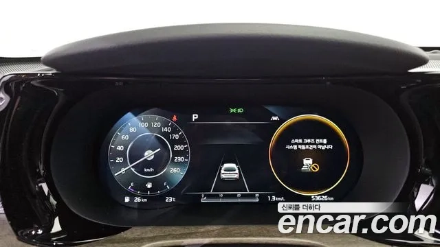 Kia K5 3rd generation id 2869798 из Кореи 18