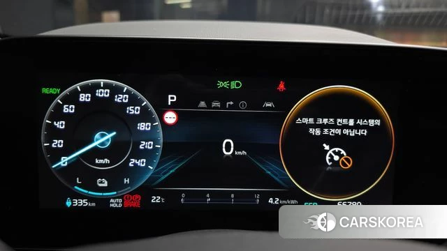 Kia Di All New Niro EV id 4630829 из Кореи 37