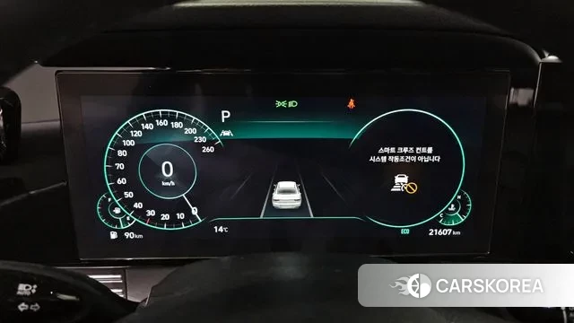 Hyundai The New Grandeur IG id 3343132 из Кореи 18