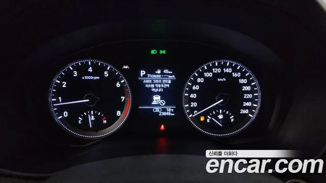 Hyundai Grandeur IG id 2663677 из Кореи 18