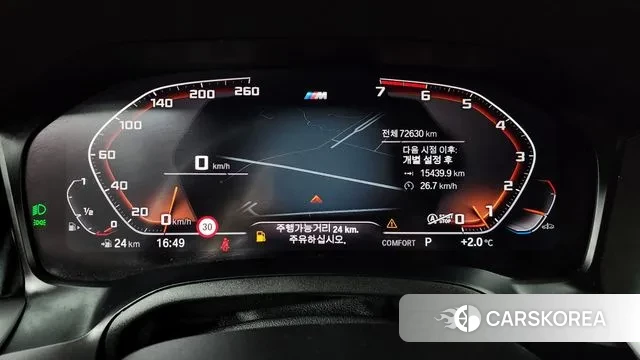 BMW 3 Series (G20) id 3754009 из Кореи 18