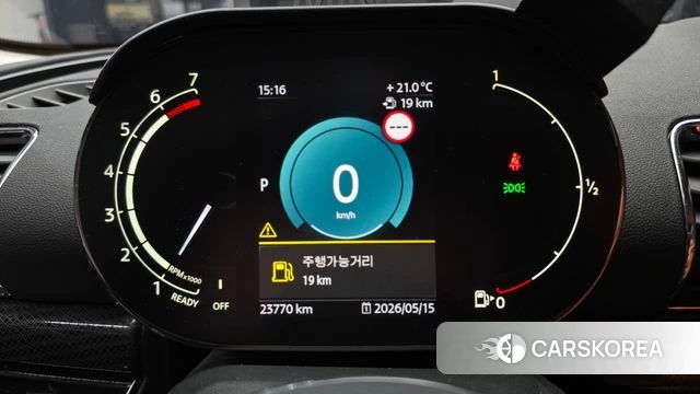 Mini Cooper Clubman id 4330711 из Кореи 28