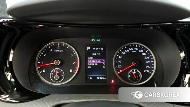 Kia K5 3rd generation id 3924462 из Кореи 18