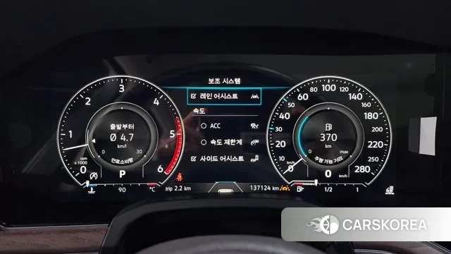 Volkswagen Touareg 3rd generation id 3626454 из Кореи 18