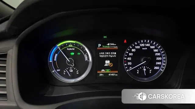 Hyundai Sonata New Rise Hybrid id 3188172 из Кореи 18