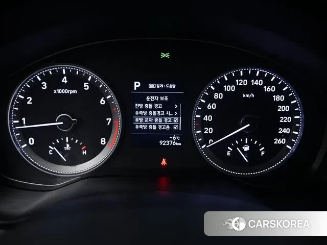 Hyundai Grandeur IG id 3582970 из Кореи 18