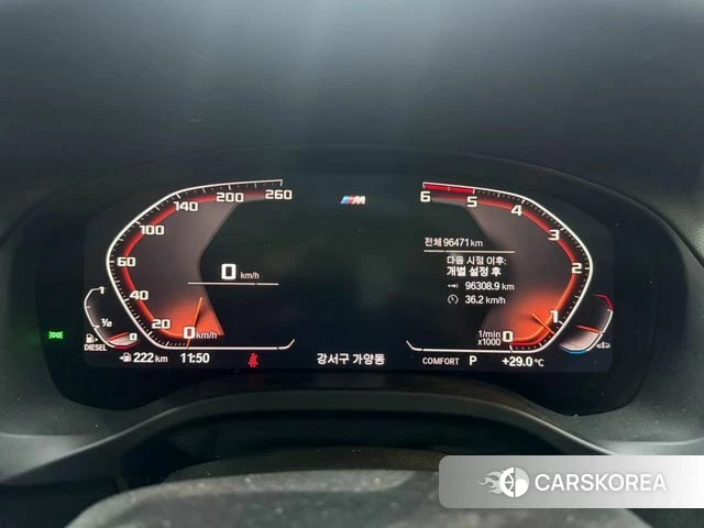 BMW X3 (G01) id 4688765 из Кореи 18