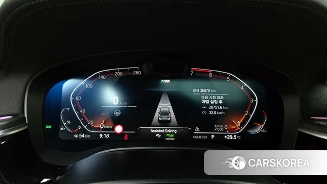 BMW 5 Series (G30) id 2905611 из Кореи 18